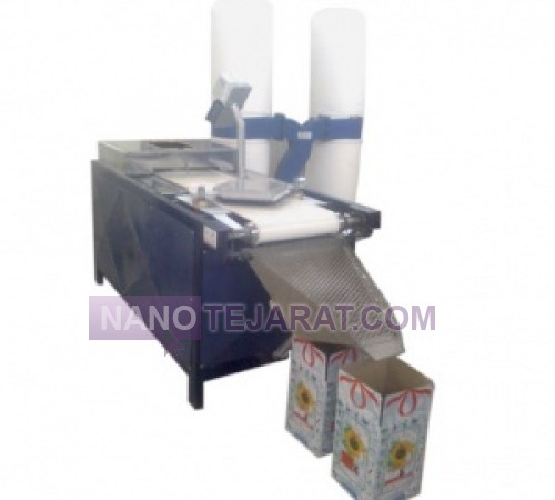 Sugar Crushing Machine